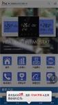 Mobile Screenshot of cn-hysen.com