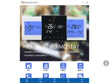 Tablet Screenshot of cn-hysen.com